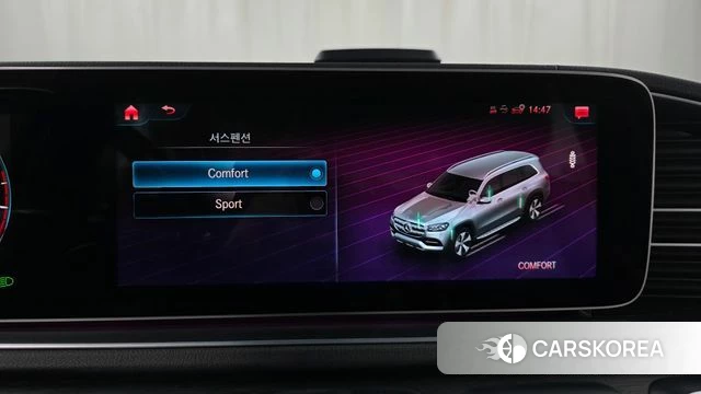 Mercedes-Benz GLS - Class X167 id 4383426 из Кореи 27