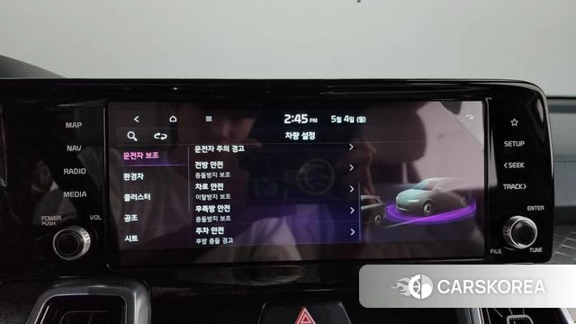 Kia Sorento 4th Generation id 4267418 из Кореи 27