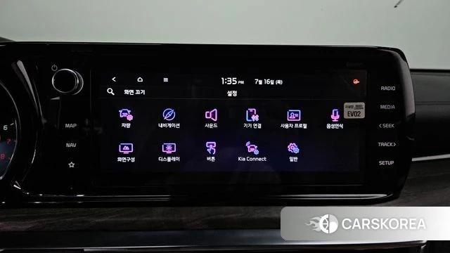 Kia K5 3rd generation id 4594901 из Кореи 27