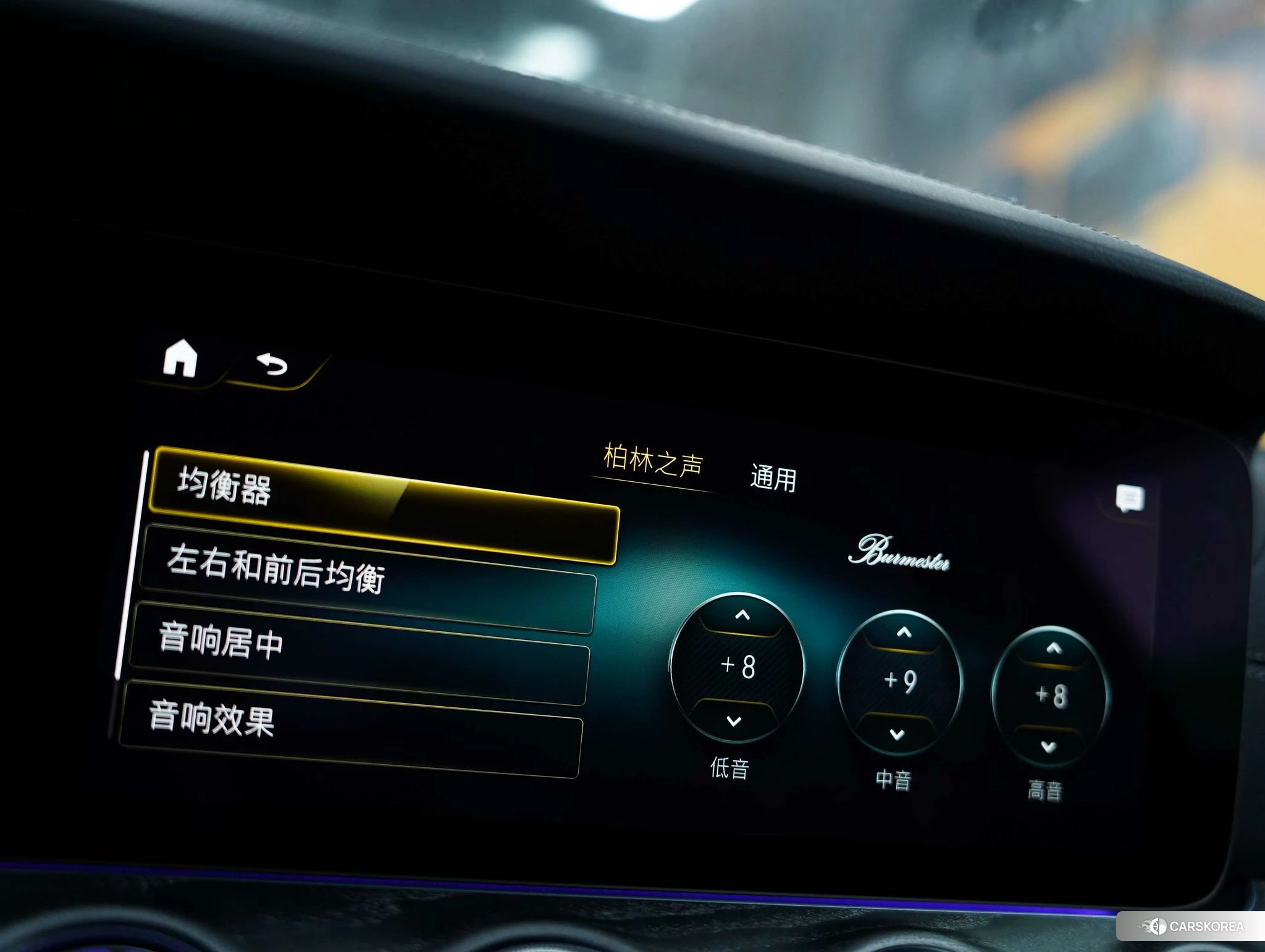 Mercedes-Benz CLS id 4454111 из Китая 27