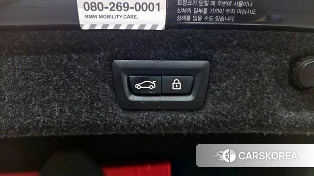 BMW 5 Series (G30) id 4304412 из Кореи 27