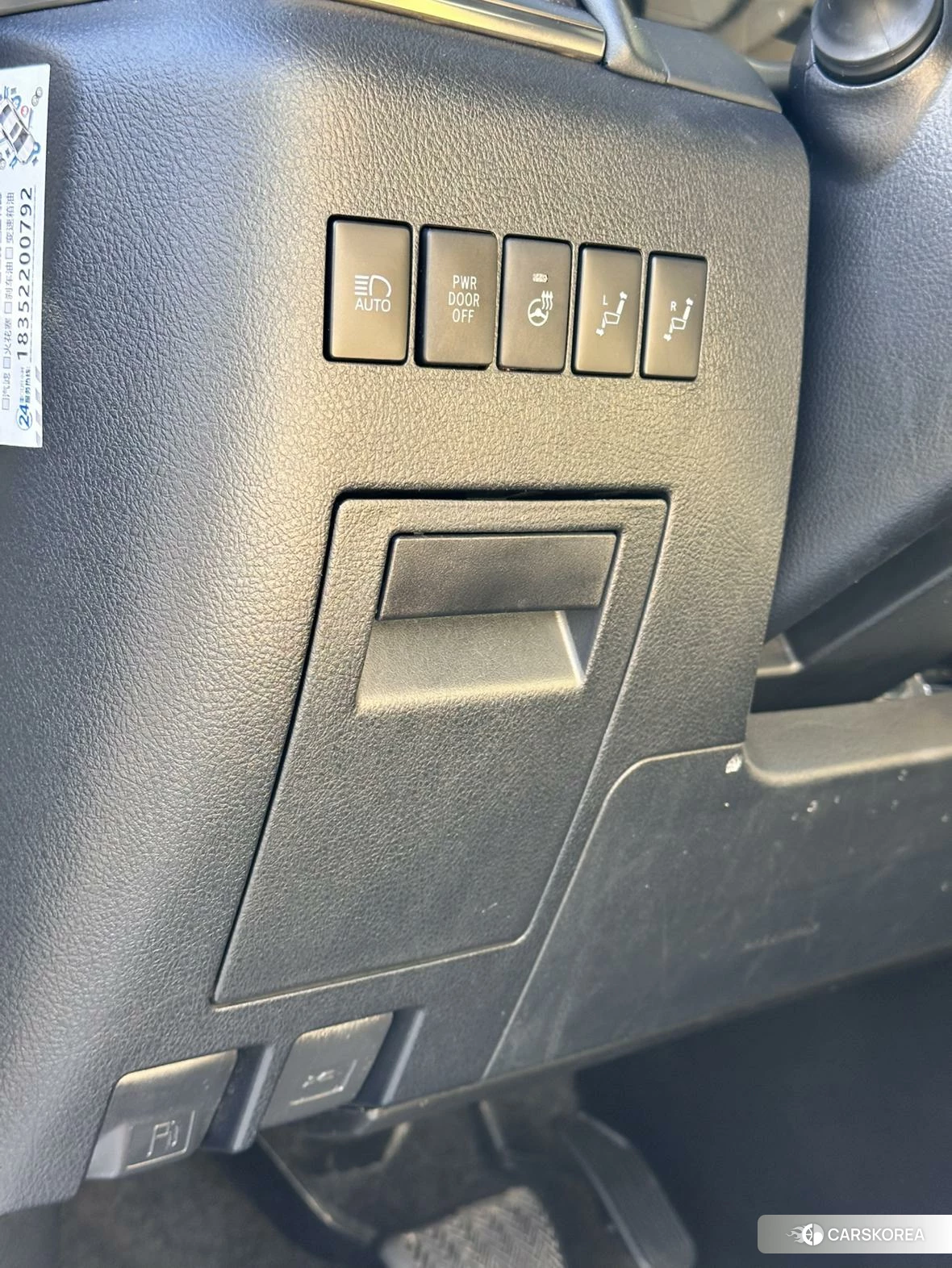 Toyota Wilfa id 4426601 из Китая 27