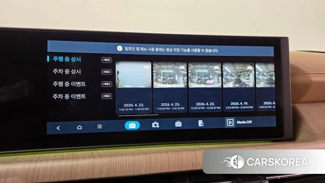 Hyundai Sonata D Edge (DN8) id 4194523 из Кореи 27