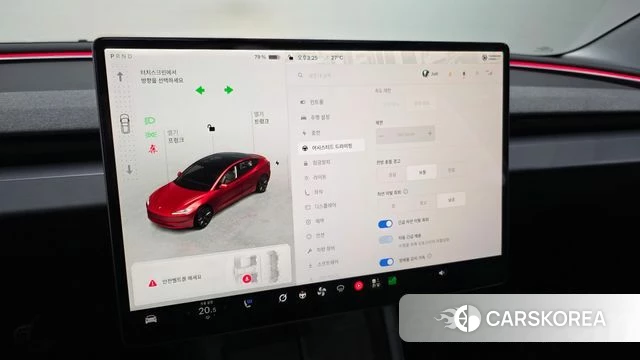 Tesla Model 3 id 4757339 из Кореи 27