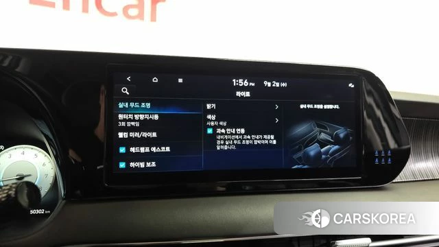 Hyundai The New Palisade id 4758067 из Кореи 27