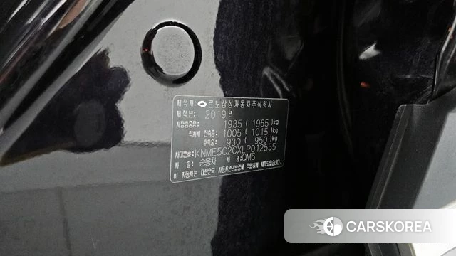 Renault Korea (Samsung) The New QM6 id 4384370 из Кореи 27
