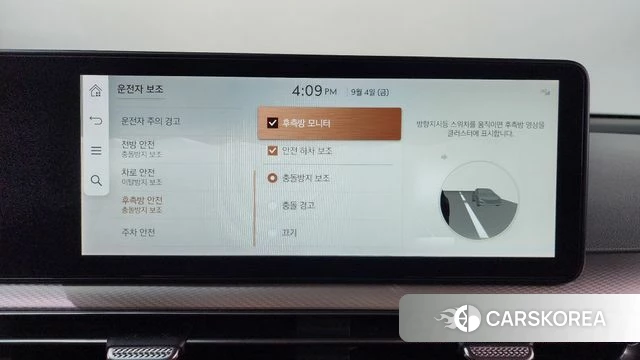 Genesis GV60 id 4769134 из Кореи 27
