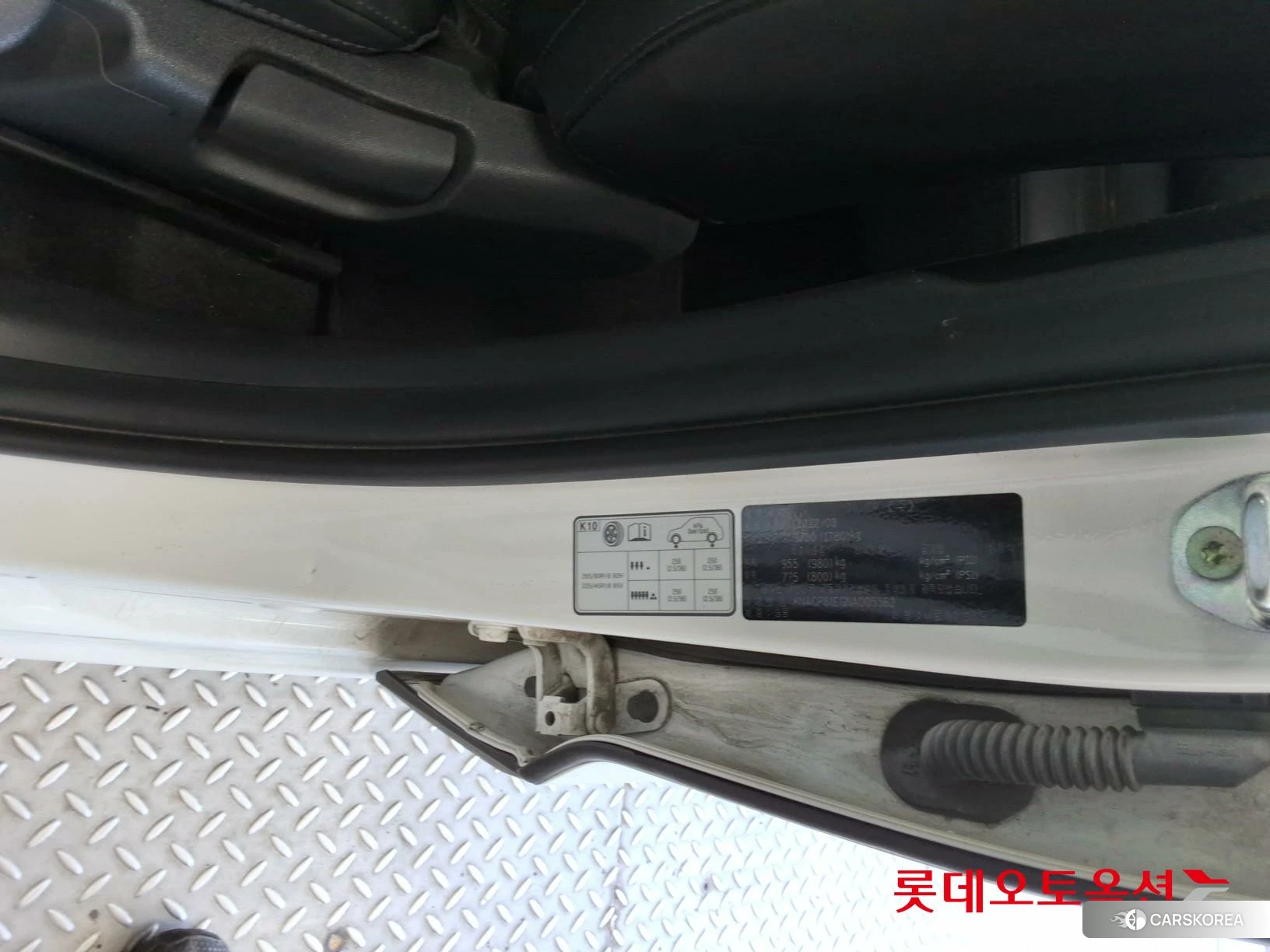 Kia Niro Hybrid id 4909300 из Кореи 27