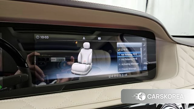 Mercedes-Benz S-Class W222 id 4196649 из Кореи 27