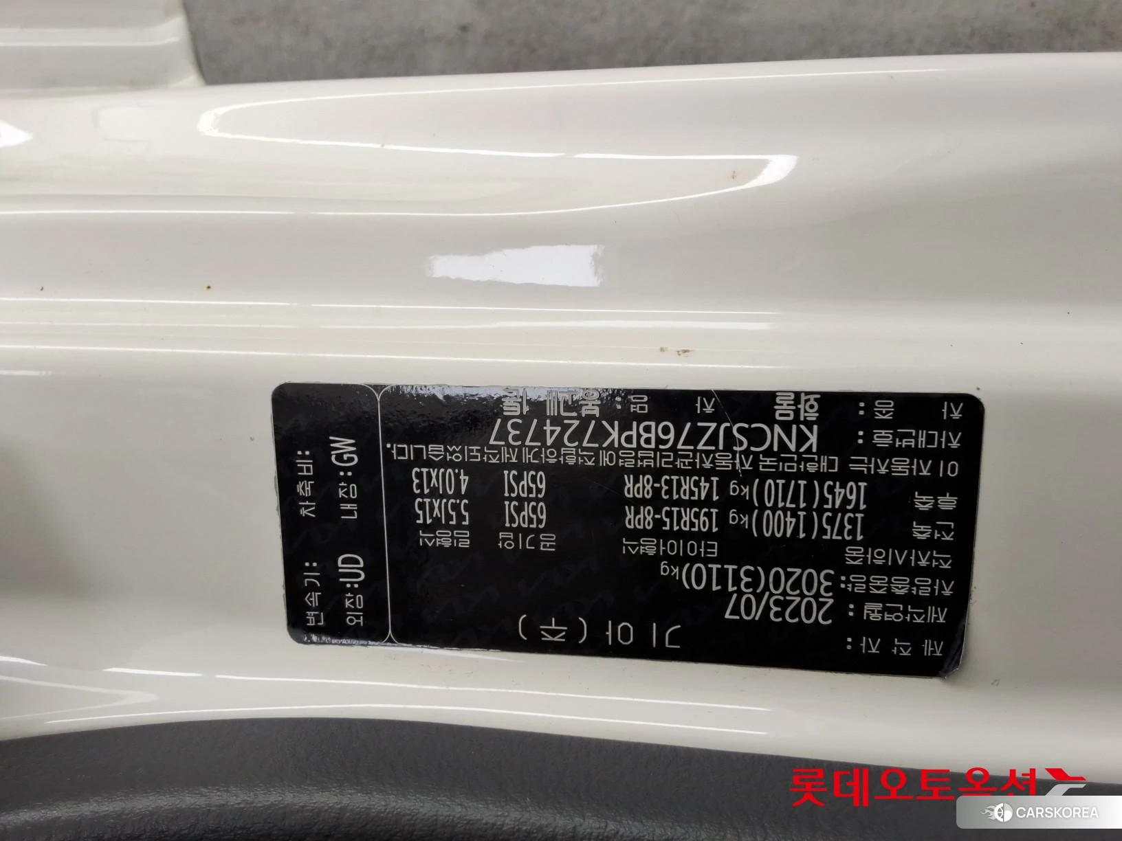 Kia Bongo III 1 ton id 3882131 из Кореи 27