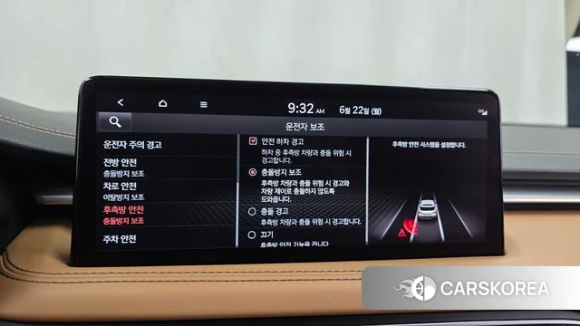 Genesis The New G70 Shooting Brake id 4488971 из Кореи 27