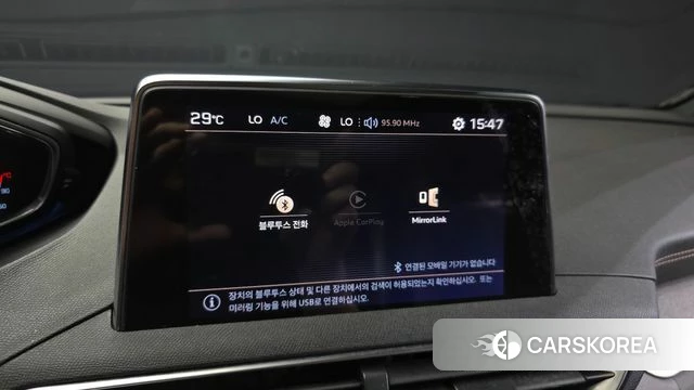 Peugeot 5008 second generation id 4582102 из Кореи 27