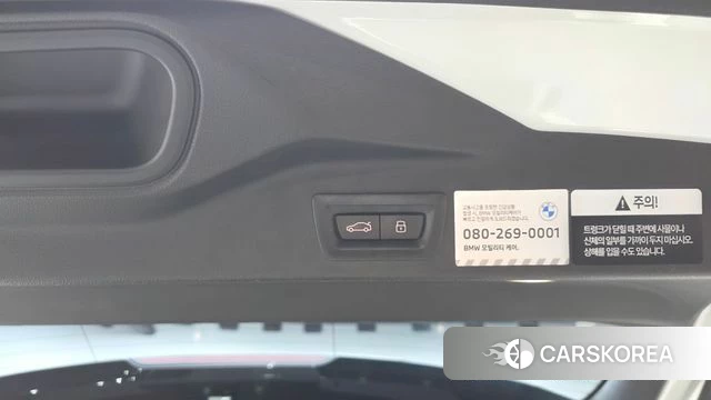 BMW X5 (G05) id 4617518 из Кореи 27
