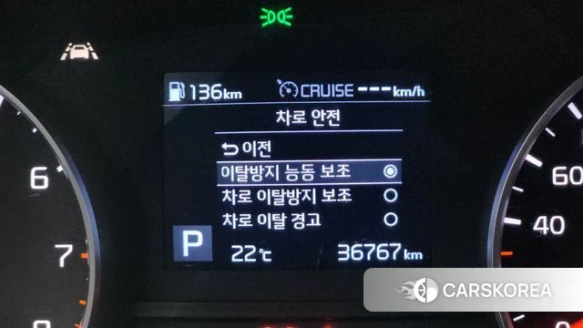 Kia Sportage The Bold id 4225105 из Кореи 27