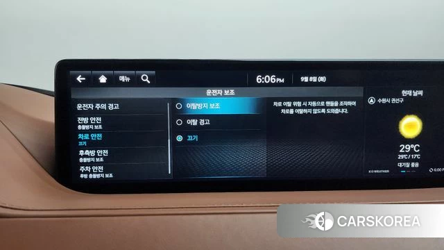 Genesis G80 (RG3) id 4779416 из Кореи 27