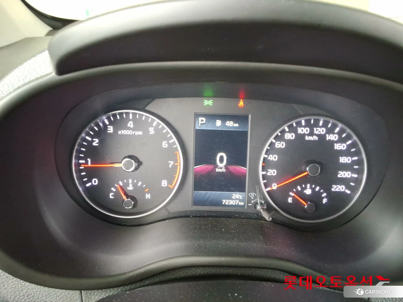 Kia Morning id 4504312 из Кореи 26