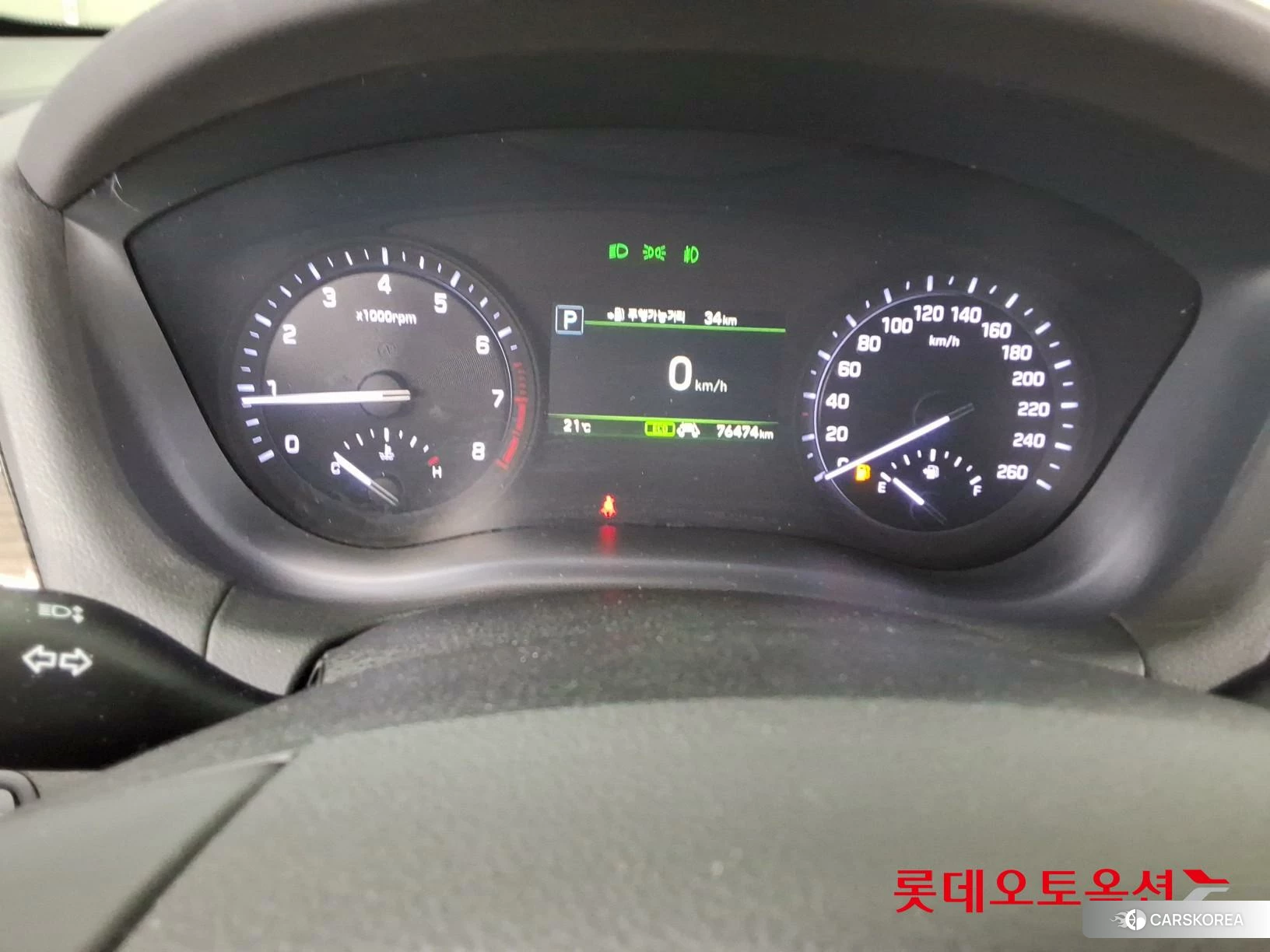 Hyundai G80 id 3869283 из Кореи 27