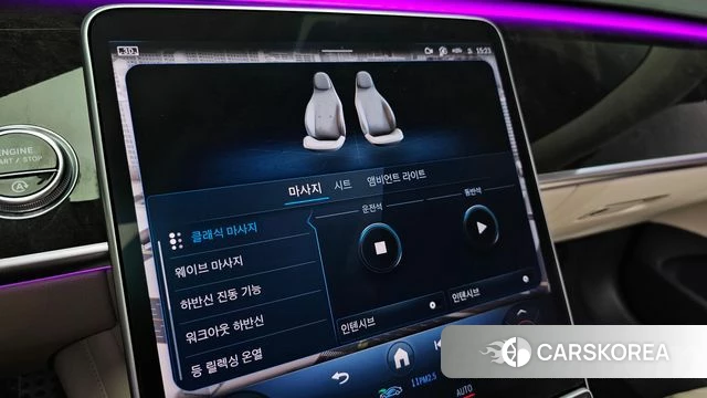 Mercedes-Benz S-Class W223 id 4224352 из Кореи 27