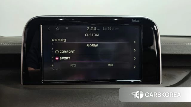 Kia Stinger id 4345667 из Кореи 27