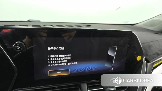 Chevrolet (GM Daewoo) Trax Crossover id 4186257 из Кореи 27