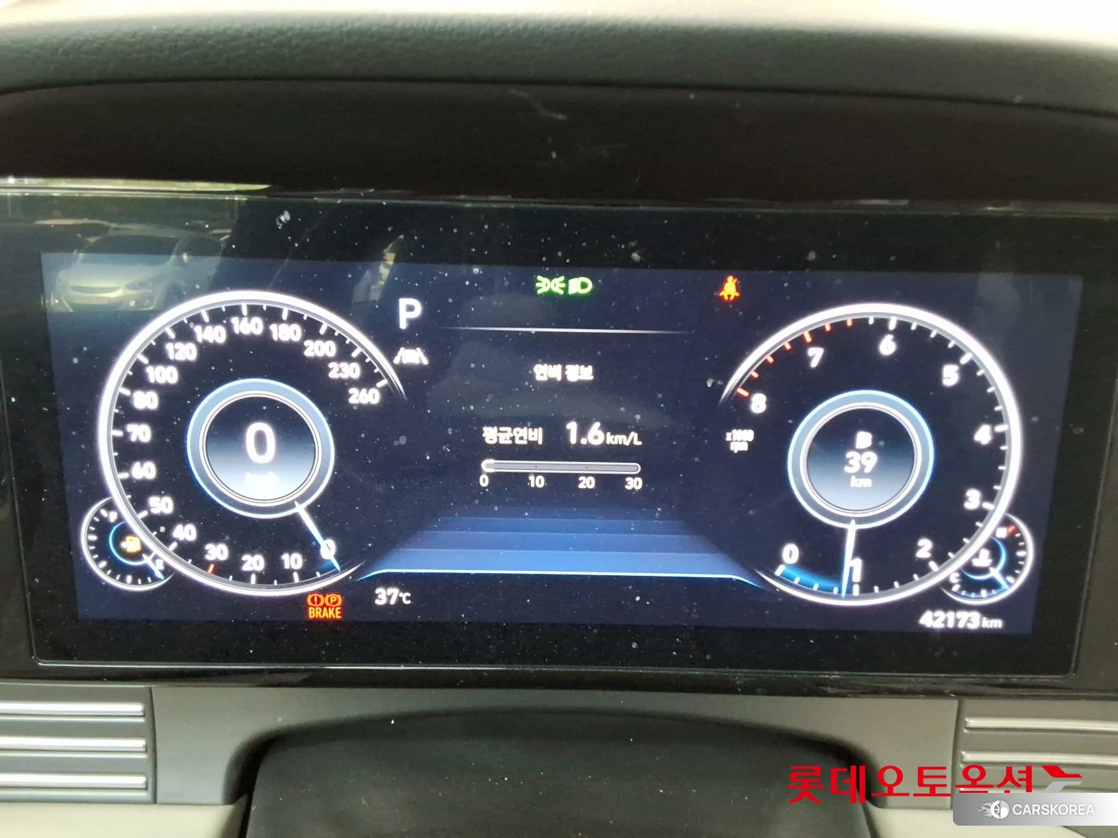 Hyundai Grandeur id 4674149 из Кореи 27