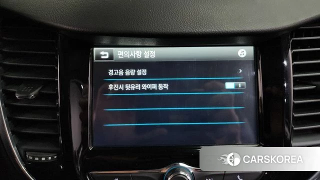 Chevrolet (GM Daewoo) The New Trax id 4246041 из Кореи 27