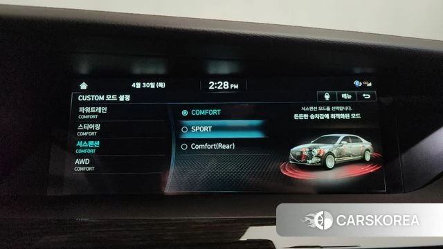 Genesis G90 id 4250163 из Кореи 27
