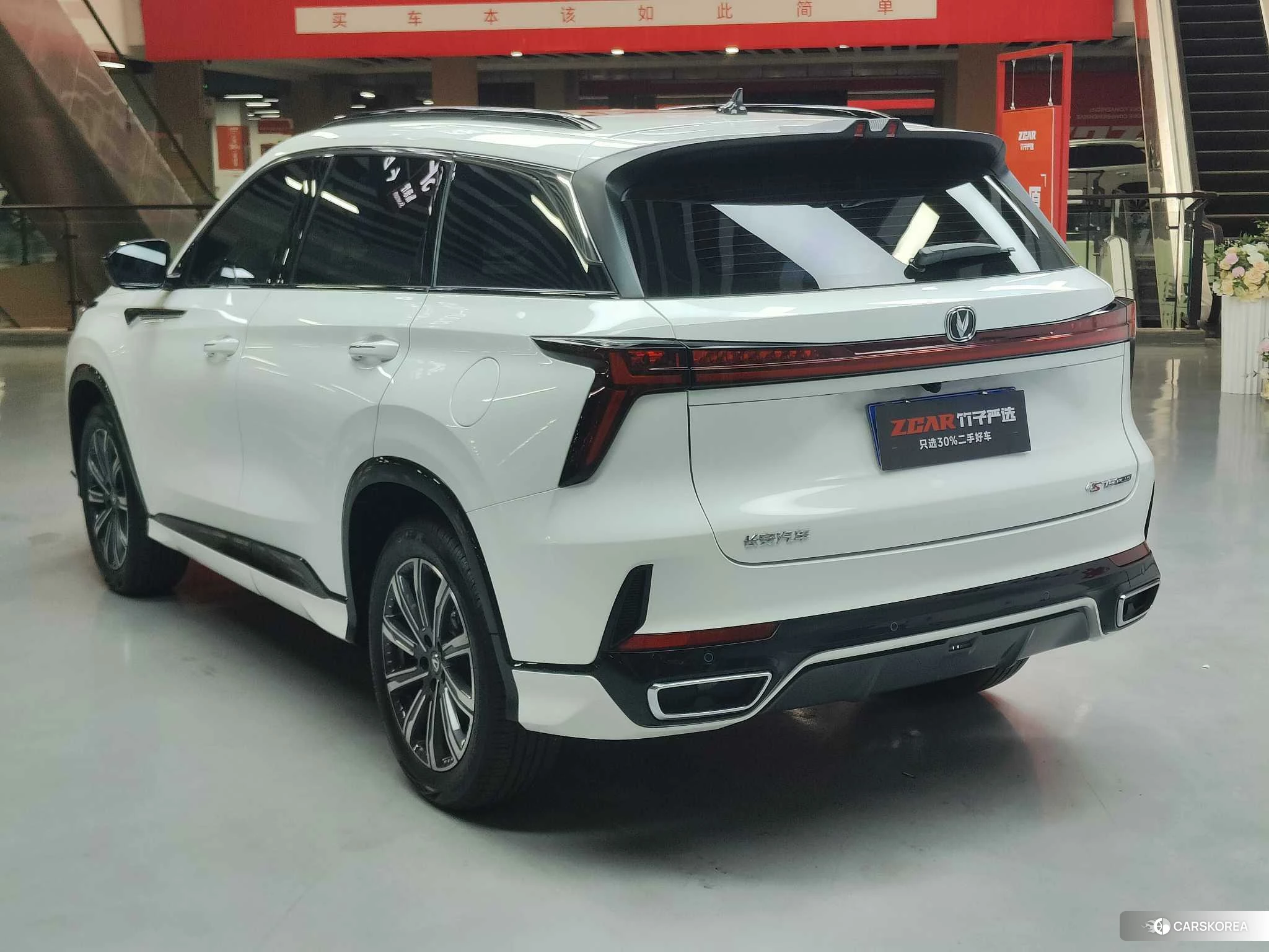 Chang'an CS75 PLUS id 4452627 из Китая 27