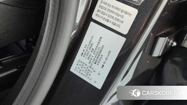 BMW X3 (G01) id 4757860 из Кореи 27