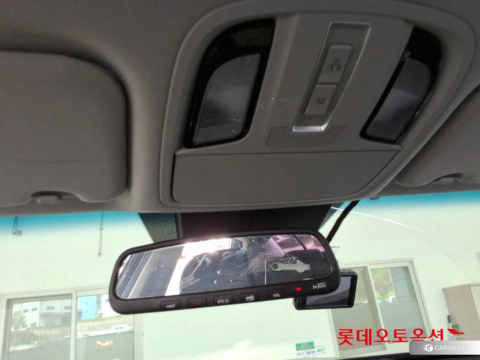 Kia K7 Hybrid id 4289557 из Кореи 27