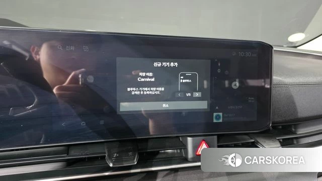 Kia The New Carnival 4th Generation id 4560582 из Кореи 27