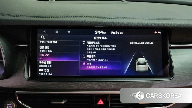 Kia K7 Premier id 4759368 из Кореи 27