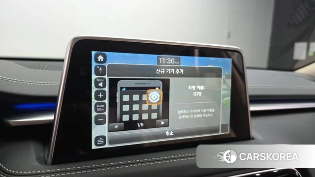 Genesis G70 id 4520314 из Кореи 27