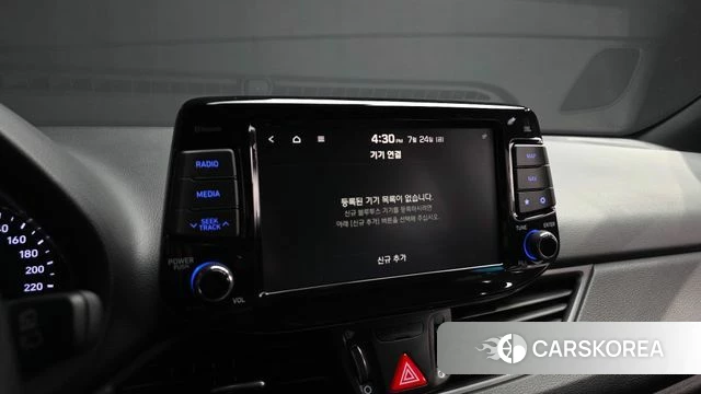 Hyundai i30 (PD) id 4625794 из Кореи 27