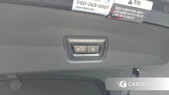BMW i4 id 4854205 из Кореи 27