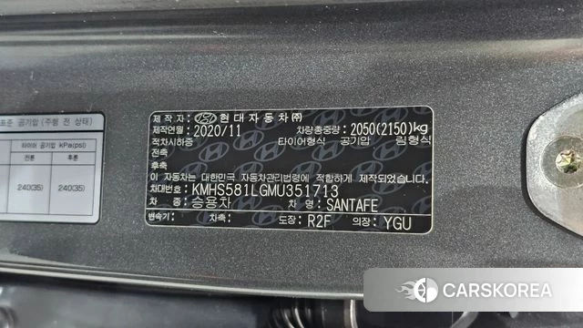 Hyundai The New Santa Fe id 4936834 из Кореи 27