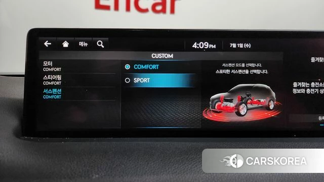 Genesis Electrified GV70 id 4528938 из Кореи 27