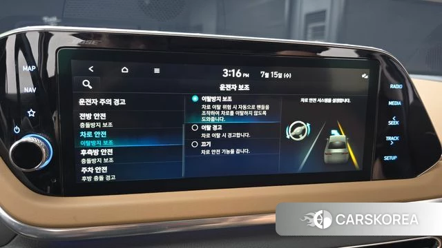 Hyundai Sonata Hybrid (DN8) id 4595319 из Кореи 27