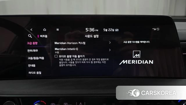 Kia K8 Hybrid id 4361018 из Кореи 27