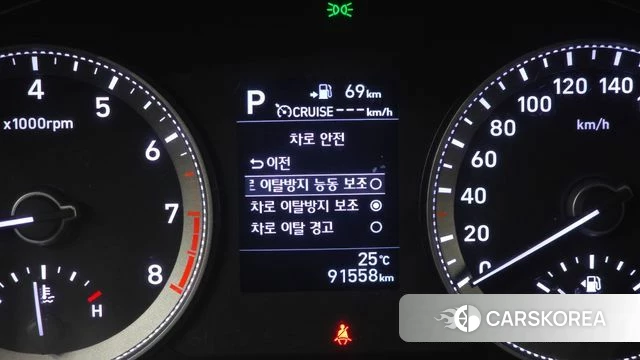 Hyundai Grandeur IG id 4384979 из Кореи 27