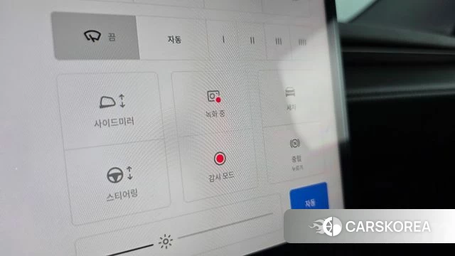 Tesla Model Y id 4427062 из Кореи 27