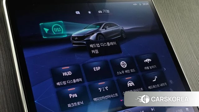 Mercedes-Benz EQS V297 id 4763425 из Кореи 27