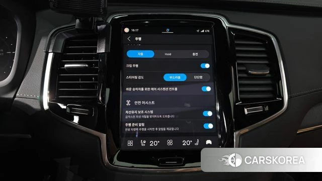Volvo XC90 second Generation id 4834248 из Кореи 27