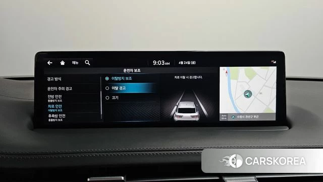 Genesis GV70 id 4202657 из Кореи 27