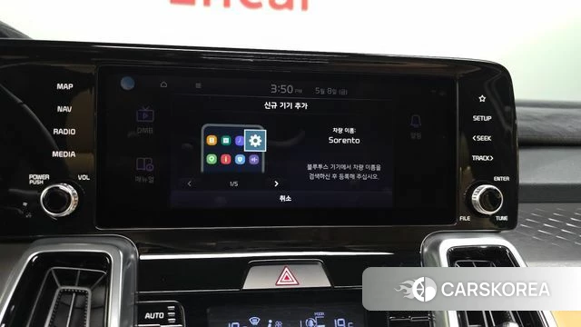 Kia Sorento 4th Generation id 4293911 из Кореи 27