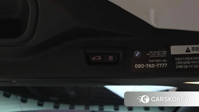 BMW X7 (G07) id 4640014 из Кореи 27