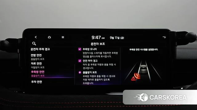 Kia Stinger Meister id 4835356 из Кореи 27