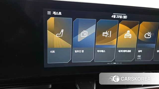 Kia The New Carnival 4th Generation id 4266746 из Кореи 27