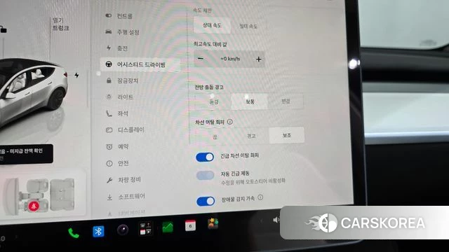 Tesla Model Y id 4549058 из Кореи 27