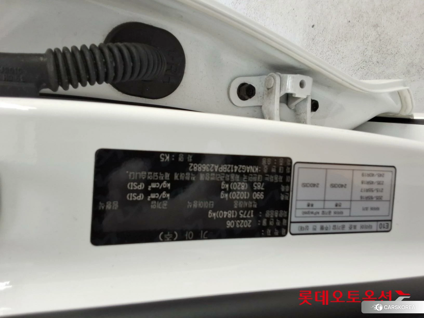 Kia K5 id 4902441 из Кореи 27
